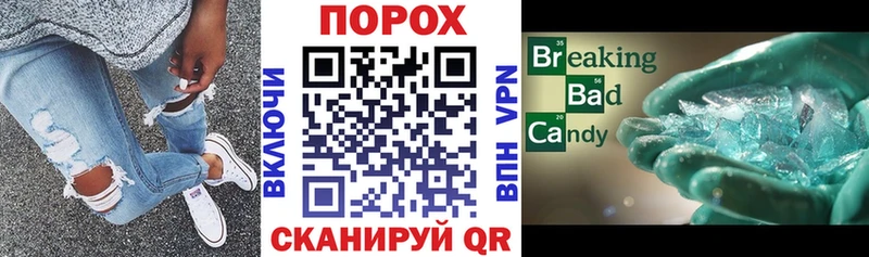 Амфетамин 97%  Топки 