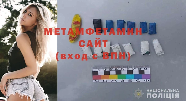 не бодяженный Белоозёрский