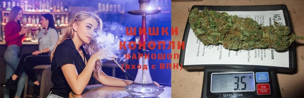 хмурый Богородск