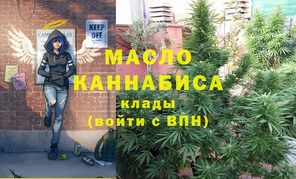 не бодяженный Белоозёрский