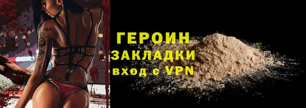 не бодяженный Белоозёрский