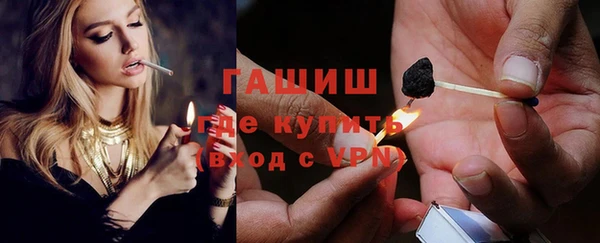 герыч Зеленодольск