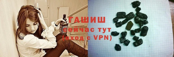 эйфоретик Сосновый Бор