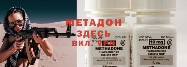 не бодяженный Белоозёрский