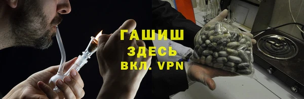 не бодяженный Белоозёрский