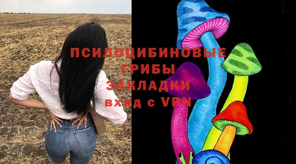 не бодяженный Белоозёрский