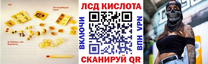 даркнет сайт  Топки  ЛСД экстази ecstasy 